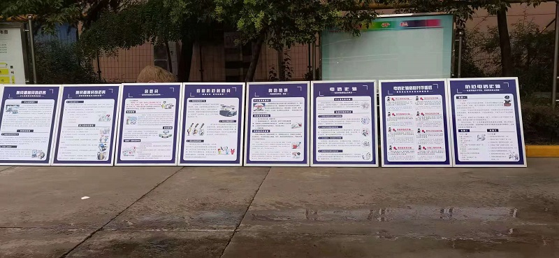 落實安全責(zé)任  推動安全發(fā)展  禮贊建黨100周年